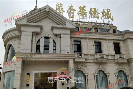 正道园2室1卫正房63平米附房8平米